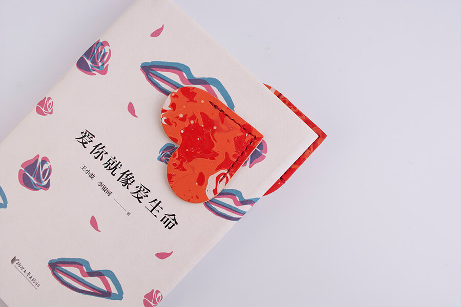 Genuine Leather Marble Heart Bookmark 